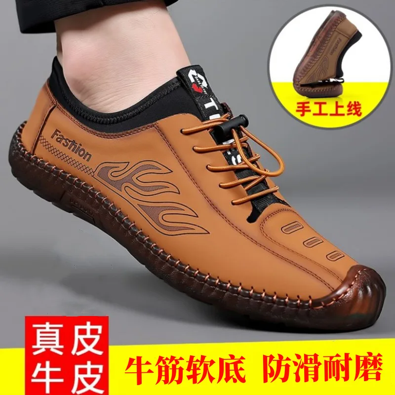 Men's 2024 Spring Trend of Breathable Driving Single Men's Cow Reinforced Sole Non-slip Wearable Hundred with The Lefebvre Shoes