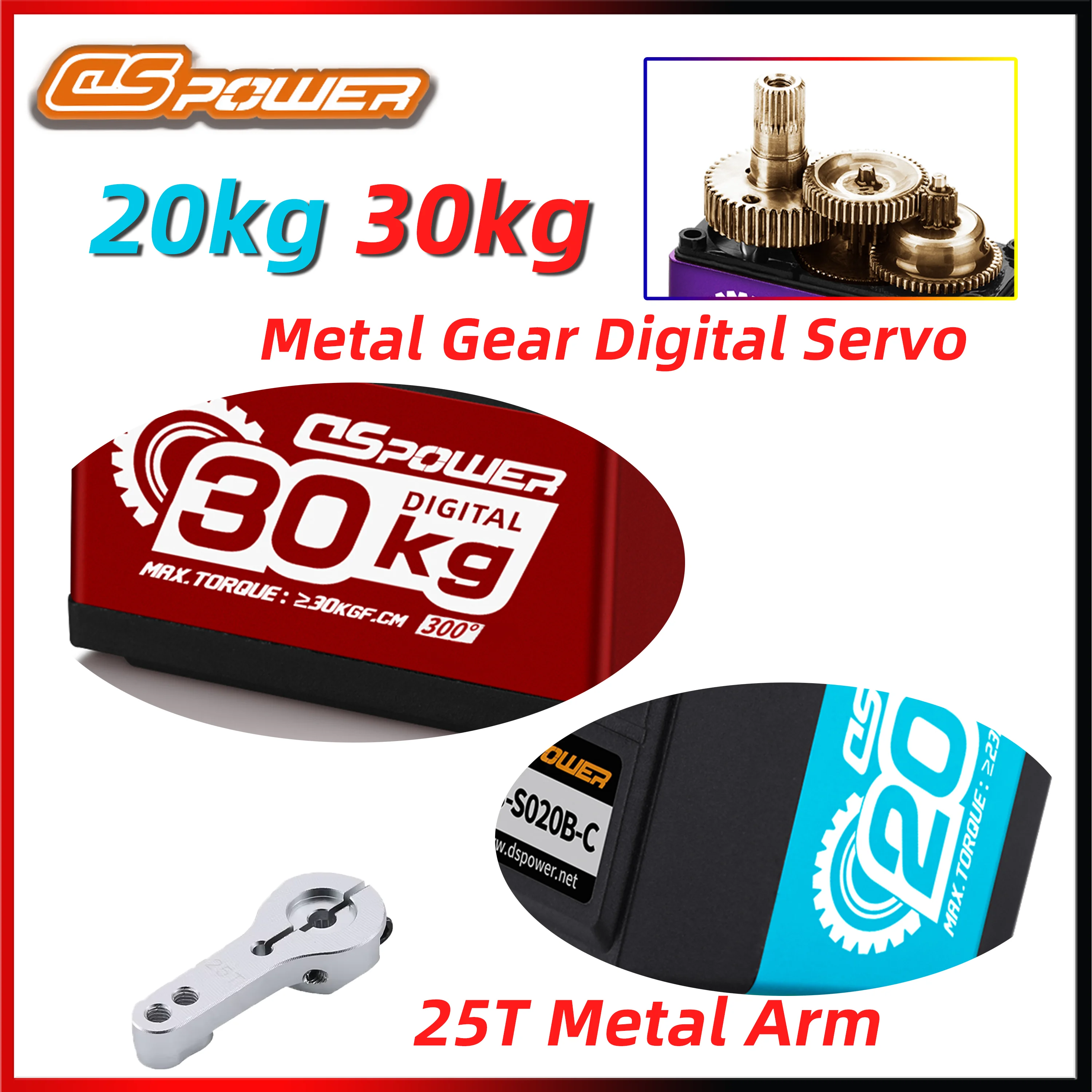 DSPOWER 20kg 30kg Metal Gear Digital Servo Motor 25T Metal Arm High Speed for 1/8 1/10 RC Car Plane Robot Boat Model Toy Part