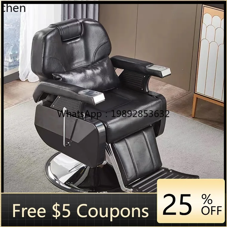 

H1 barber shop chair hair care hair treatment lift down hair salon special scraping seat