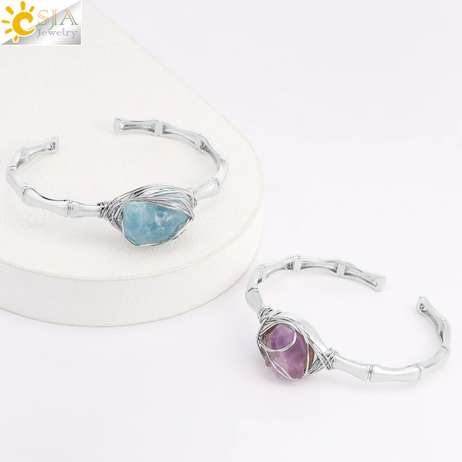CSJA Natural Stone Cuff Bracelets Women Silver Color Wire Wrapped Irregular Raw Amethysts Aquamarine Crystal Healing Bangle H274