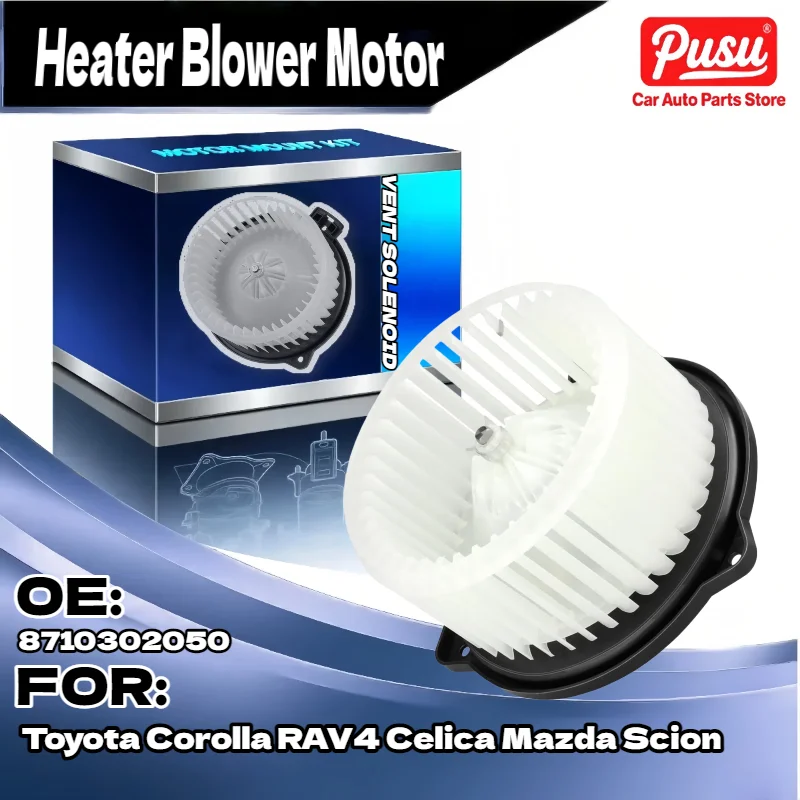 

8710302050 Двигатель вентилятора отопителя переменного тока с каркасом вентилятора для Toyota Corolla RAV4 Celica Mazda Scion
