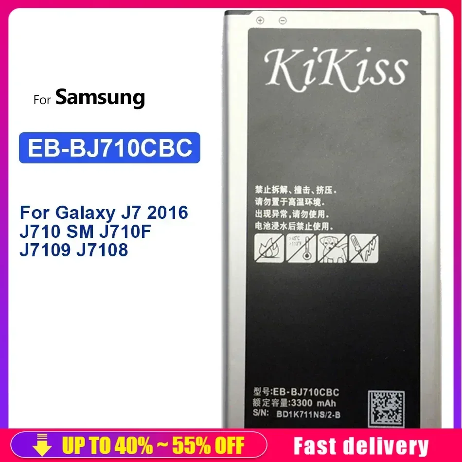 

Аккумулятор 3300 мАч для мобильного телефона Samsung Galaxy J7 2016 Edition J710 SM J710F J7109 J7108 EB BJ710CBC EB-BJ710CBC
