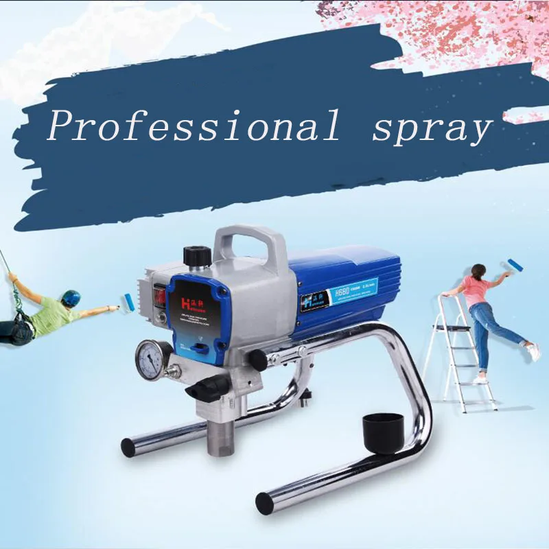 H680 High Pressure Airless Spraying Machine Airless Spray Gun Airless Paint Sprayer Wall spray 2.5L/Min 220V 1500W