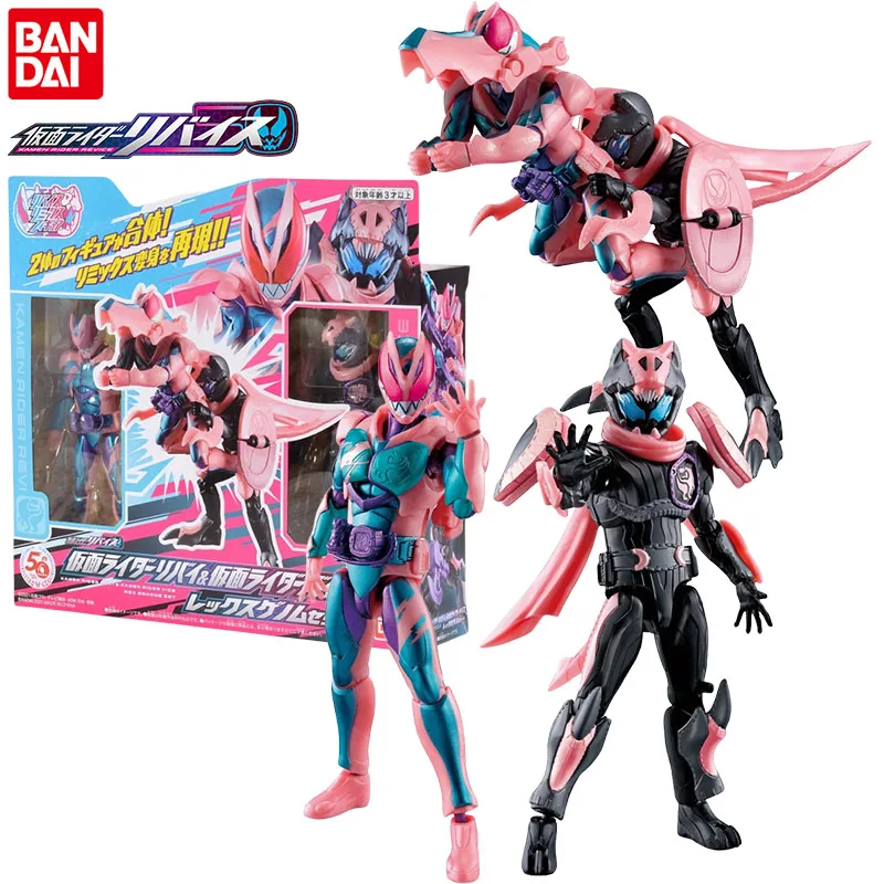 

Bandai Genuine RRF Kamen Rider Revice Anime Figure Kamen Rider Revi Vice REX GENOME Action Toys for Kids Gift Collectible Model