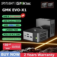 GMKtec EVO-X1 AMD Ryzen AI 9 HX370 Mini PC 12-core 24-thread 32GB LPDDR5 1TB SSD Gaming Computer PC with AMD XDNA 2 NPU Mini PC