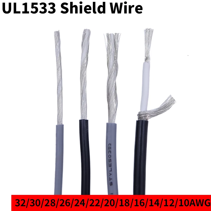 Shielded Wire Signal Cable 32 28 26 24 22 20 18 16 12 AWG UL1533 Channel Audio Single Core 1C Electronic Copper Shielding Wire