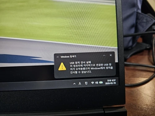 리뷰 사진