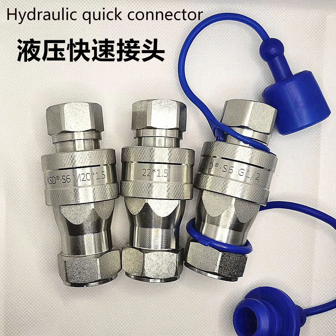 

Hydraulic Quick Coupler Agricultural Tractor Hydraulic Quick Coupler Hydraulic Quick Coupler For Oil Line Pipe