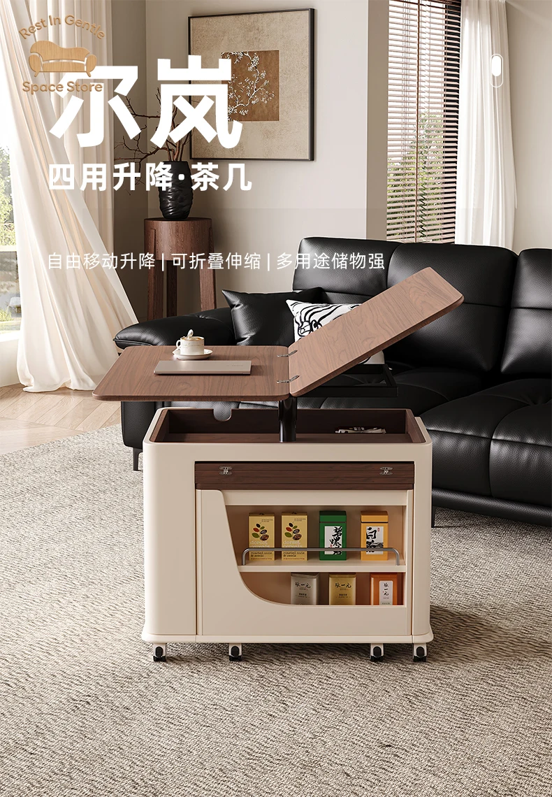 Movable coffee table living room household small apartment medieval cream wind liftable folding trolley sofa side table
