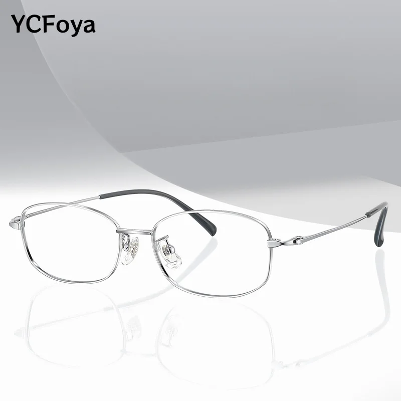 

YCFoya Fashion Titanium Eyeglasses Frame Ultraligh Fashion High-Quality Square Optical Prescription Glasses Men Women 8933