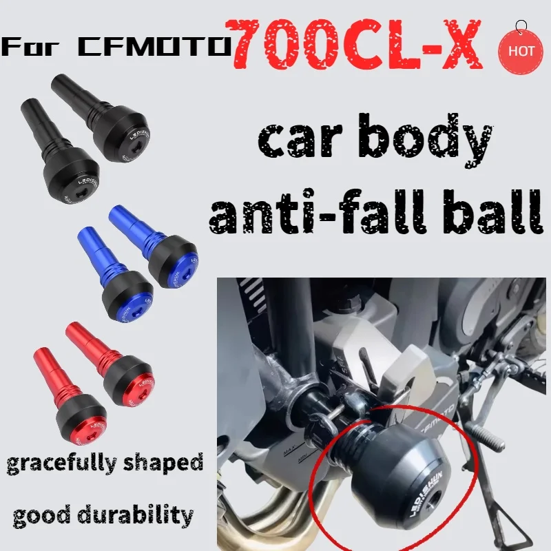 Для CFMOTO 700CL-X спортивная версия модифицированный корпус, защита от падения, защита от падения, бампер, бампер, выхлопная система, защита от падения