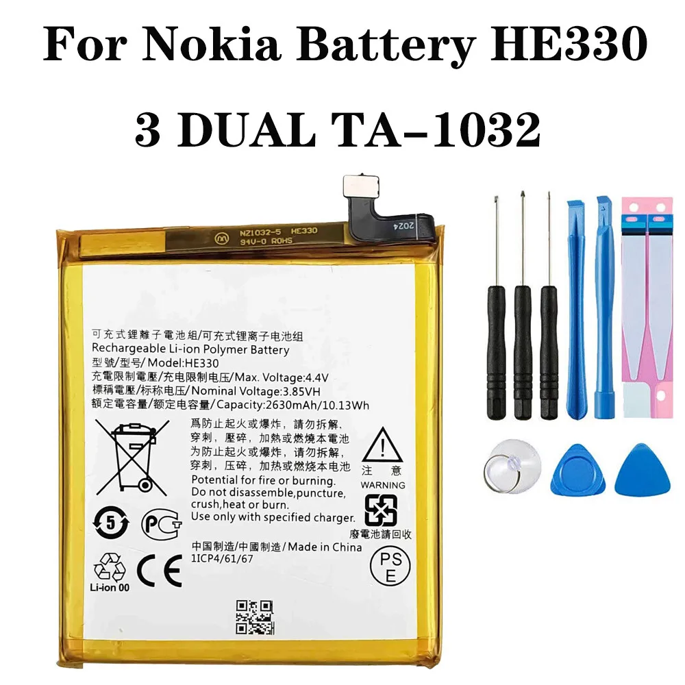 New Rechargeable Fo…