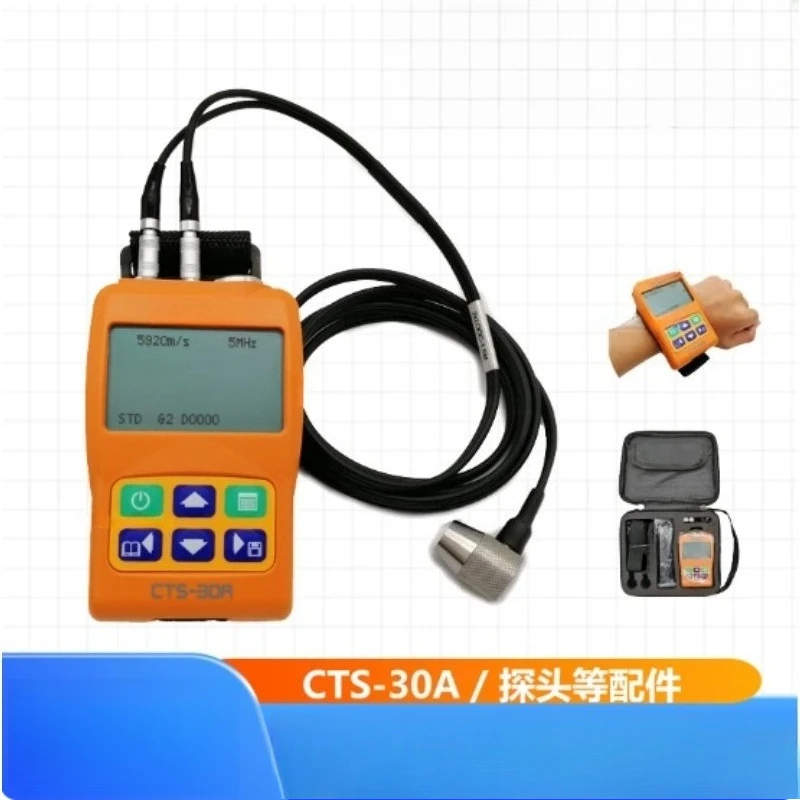 CTS‑30A Wrist‑Type Digital Ultrasonic Thickness Gauge Metal Tester With USB Data Storage Measuring Instrument
