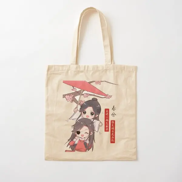 

Chibi Tgcf 9 Cotton Canvas Bag Designer Fabric Women Printed Casual Reusable Grocery Unisex Travel Shoulder Bag Foldable Tote