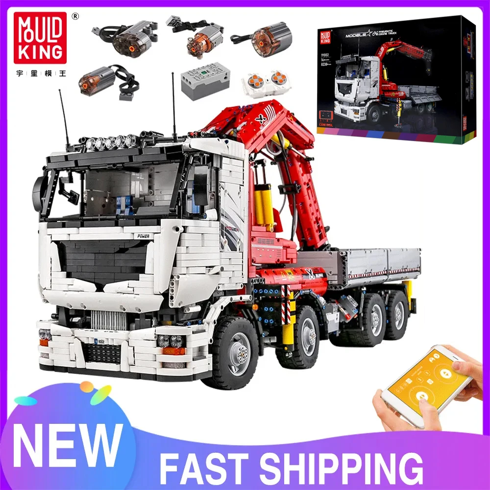 MOULD KING 19002 Technical Car Toys MOC-8800 APP&RC Motorized Pneumatic Crane Truck Model Building Blocks Kids Christmas Gifts