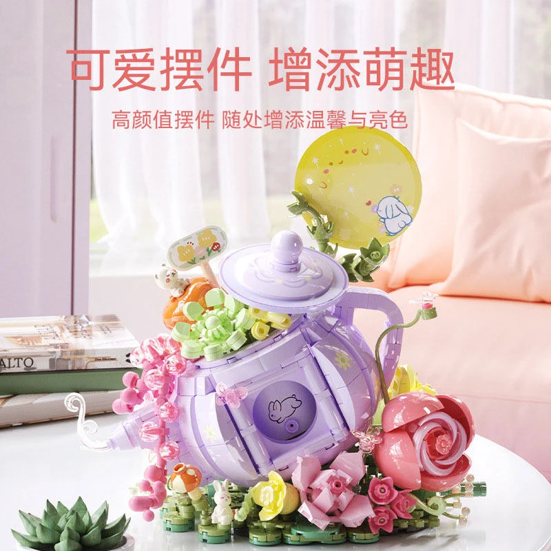 

SEMBO Beautiful Teapot & Flower Building Bricks Set, Creative DIY Assembly Toy for Kids