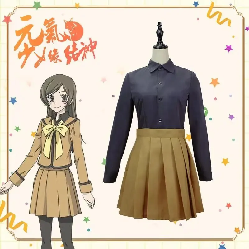DY20Anime Nanami Momozono Cosplay Costume Wig Kamisama Love Kiss Nanami Cosplay Girls JK School Uniforms Outfit Women Cute Suits