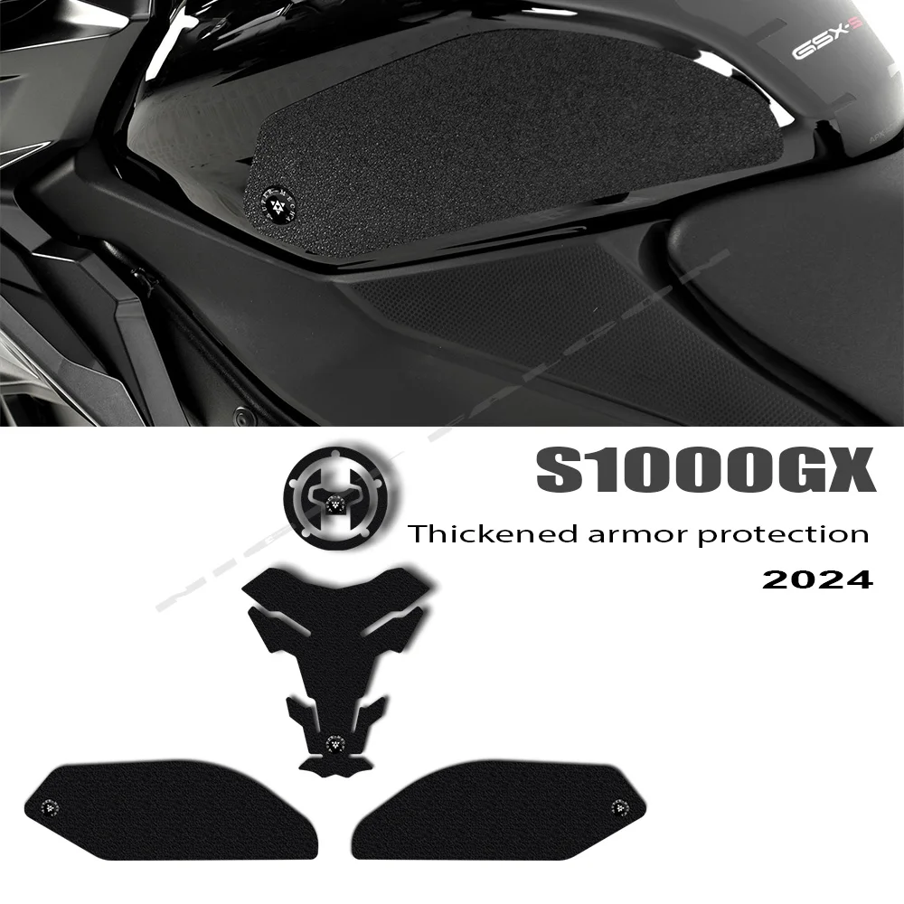 탱크 패드 갑옷 스티커, 두꺼운 고무 보호 스티커, GSX-S 1000 GX 2024- S1000GX 액세서리 