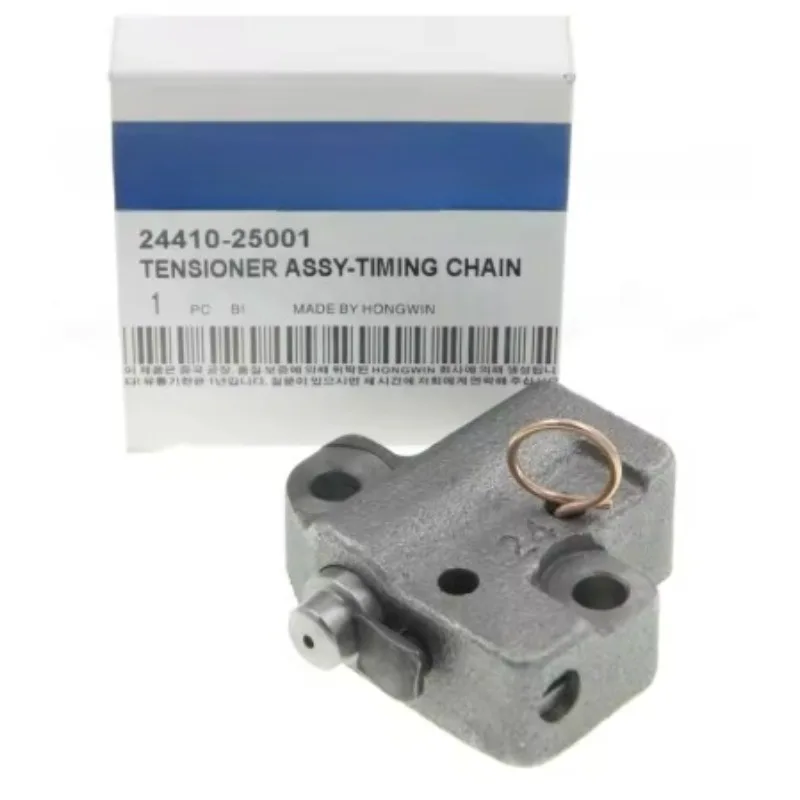 

244103C300 24410-3C300 Engine Timing Chain Tensioner for Hyundai Veracruz for KIA Sonata Optima Rondo 2.4L 2006-2010