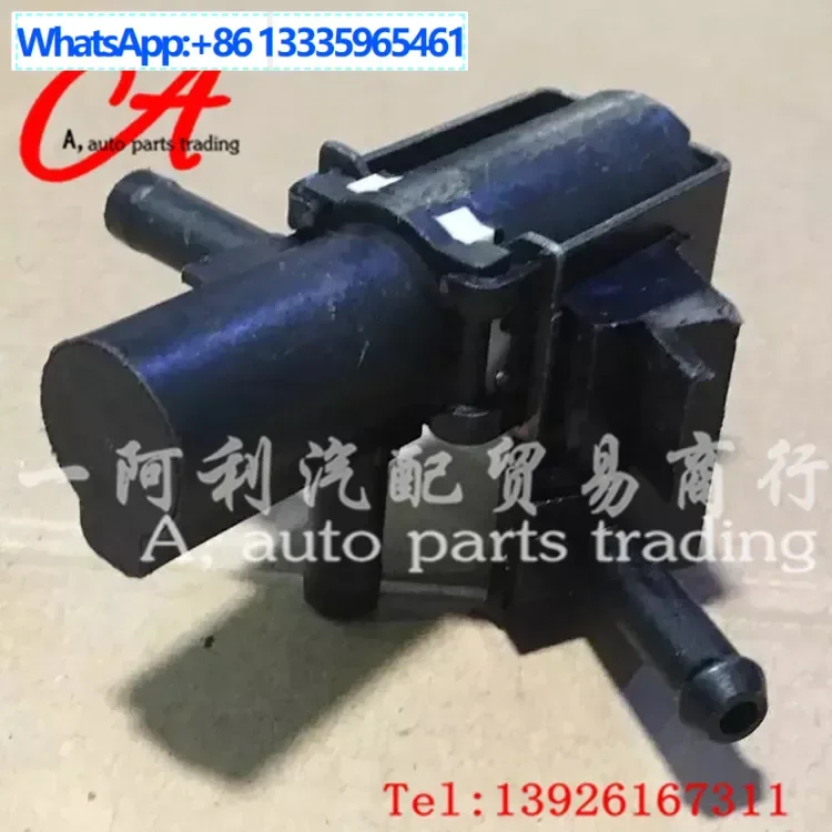 

ZJ38 18 741，K4238，ZJ3818741，101362-5070，1013625070