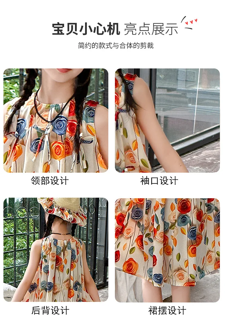 2025 Sleeveless lace Toddler Girl Summer Clothes FLORAL pearl Pleated Slip Dresses Casual Princess Party Kids 4 8 10 11 year