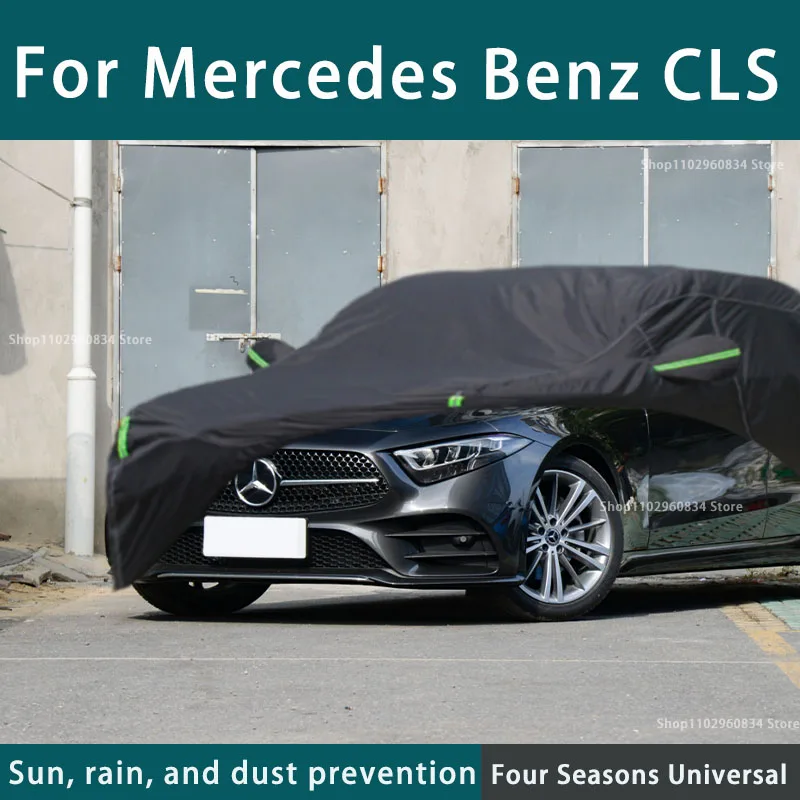 For Mercedes Benz CLS 210T Full Car Covers Outdoor Sun Protection Dust Rain Snow Protective Anti-hail Car Cover Auto Black Cover