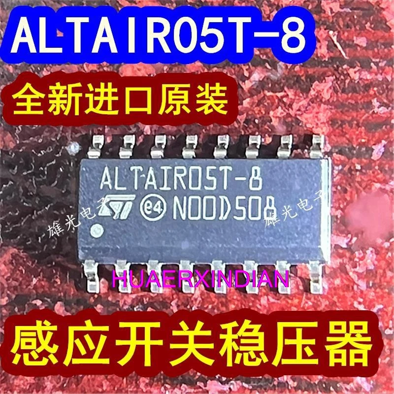 

10PCS Original ALTAIR05T-8 ALTAIR05T-800TR SOP16