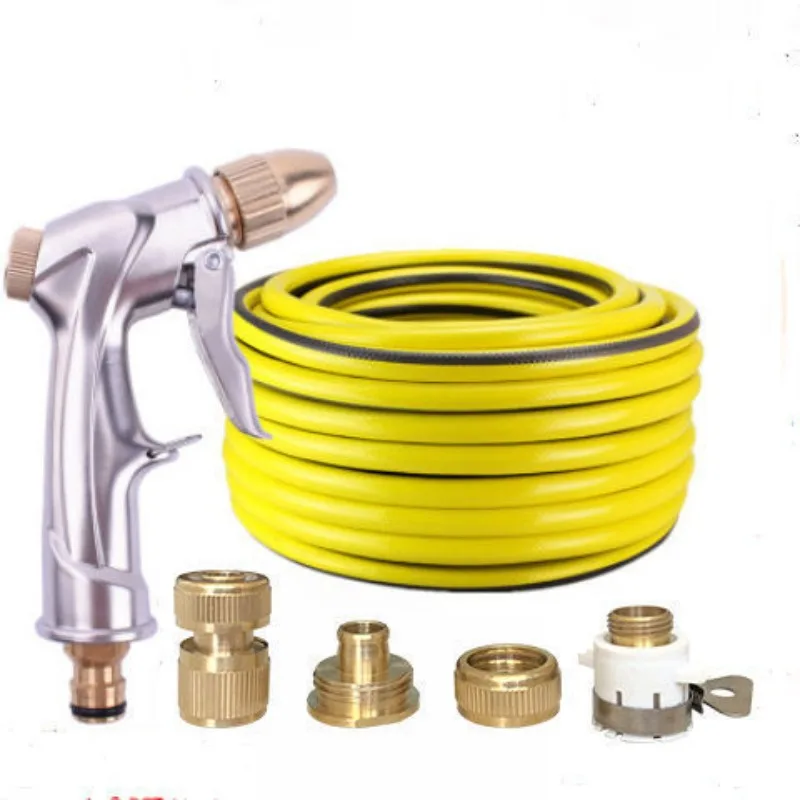 

Water pipe water gun high pressure car wash gun household set watering flowers car all copper