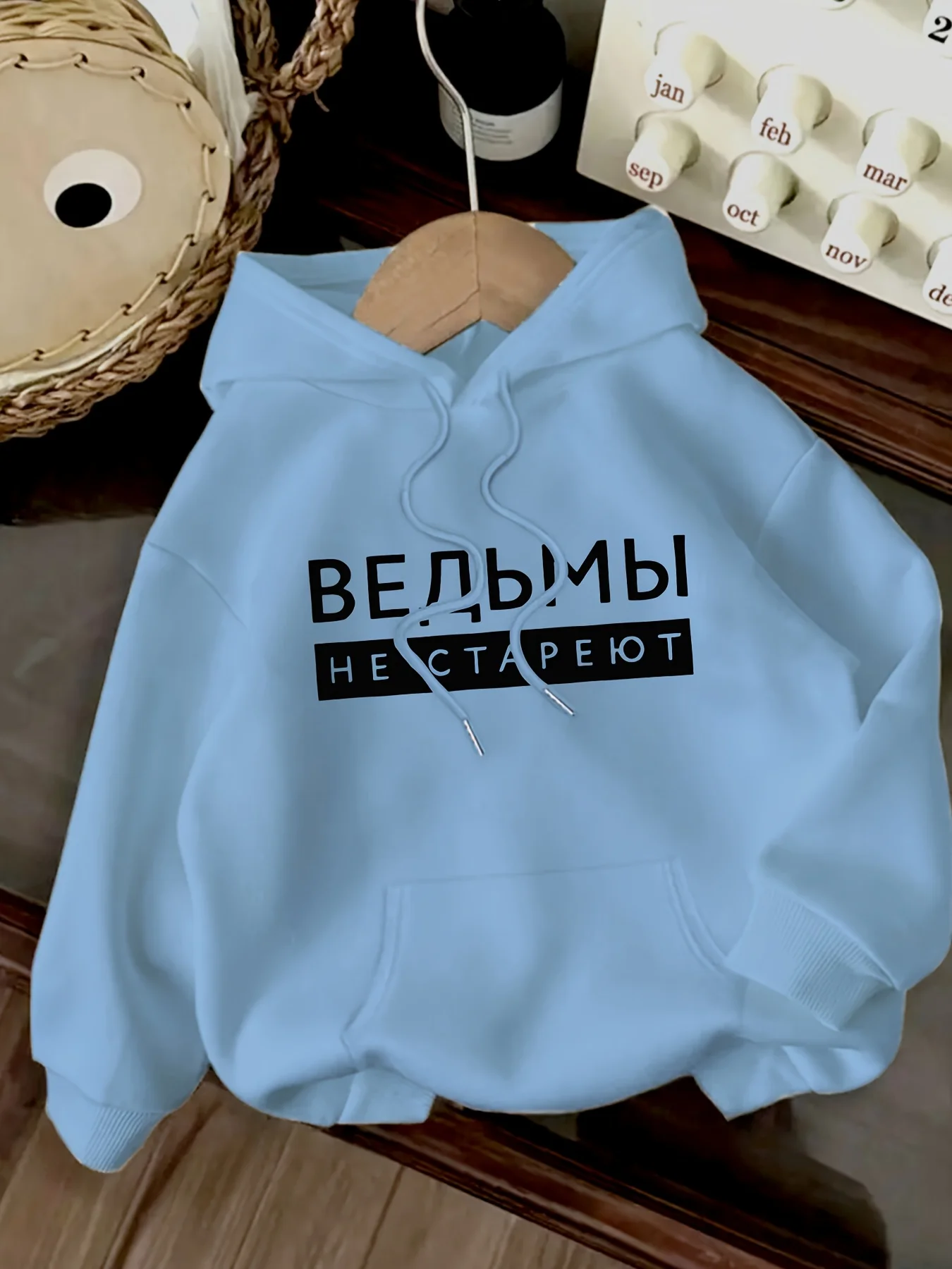 Neuer Damen-Hoodie mit Kordelzug, Buchstabendruck, lässige Sportbekleidung im modischen Stil für Frauen – Detail 10