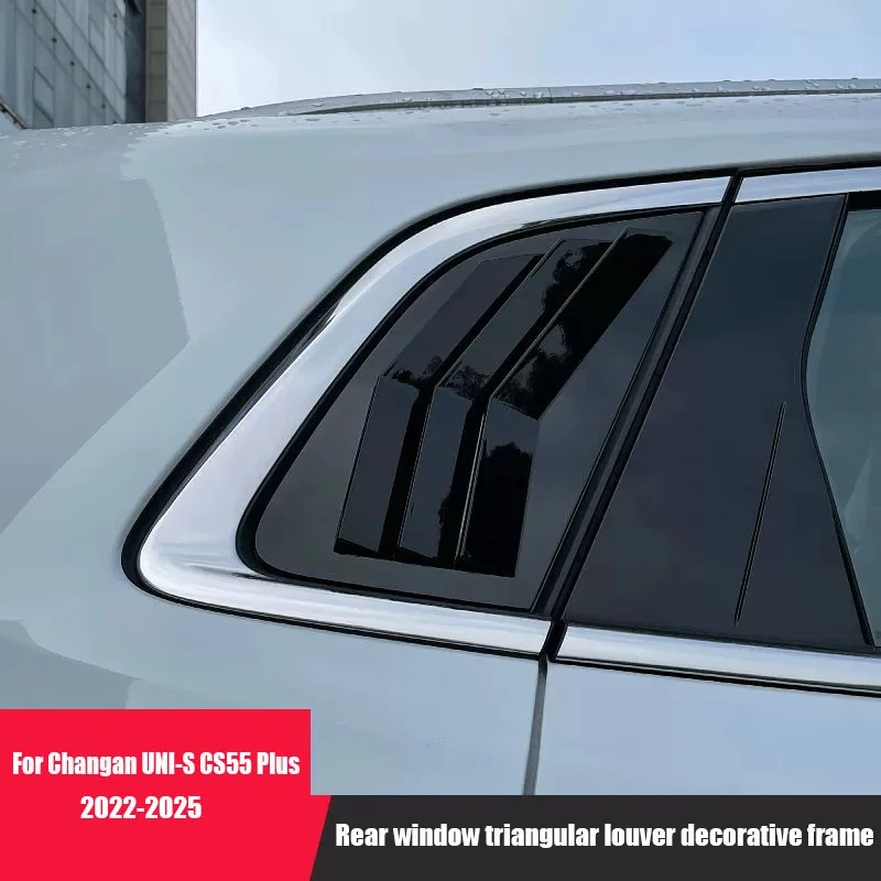 For Changan UNI-S CS55 Plus 2022 2023 2024 2025 Car rear window louver decorative frame ABS material exterior modification part