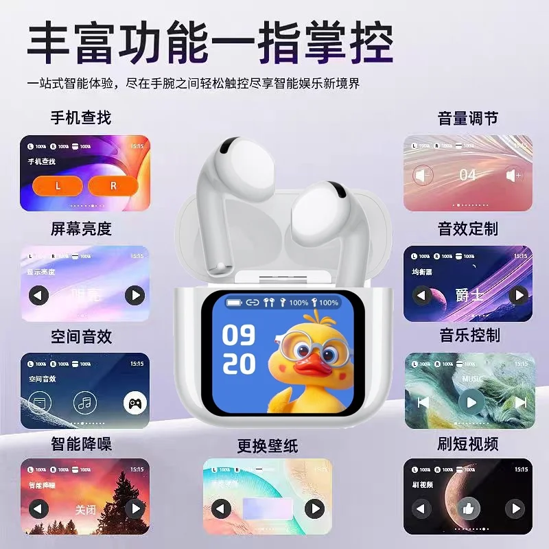 سماعات أذن بلوتوث Air 5 Pro سماعات أذن لاسلكية ENC إلغاء الضوضاء النشطة براعم صغيرة سماعات رياضية سماعة رأس ألعاب أصلية