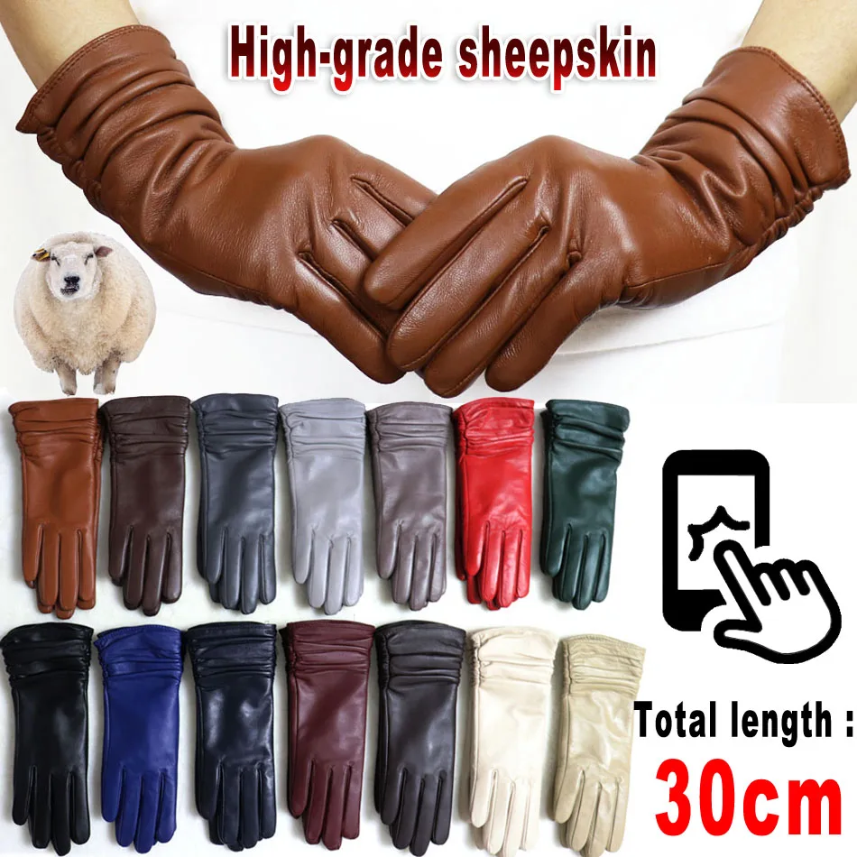 High-end Leather Gloves Women's Autumn and Winter Thin Knitted Wool and Thick Plush-lined Touch-screen Color Sheepskin Gloves