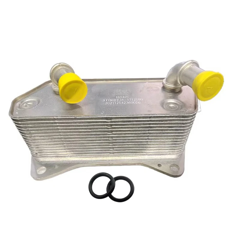 6DT35 Transmission Oil Cooler for BYD S6 S7 M6 SONG TANG / HAN DM 2.0T Car Accessories 6DT35-1712100 / 10920740-00