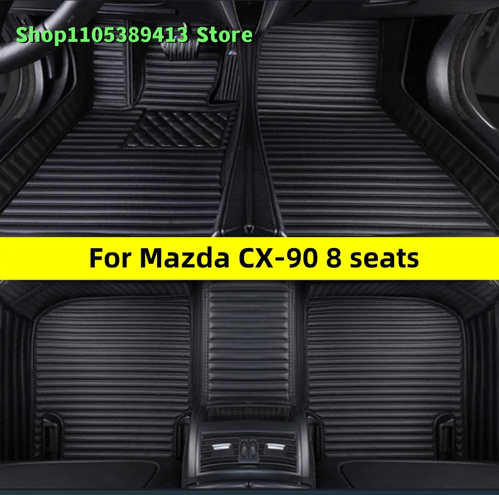 

Коврики для автомобиля из кожи на заказ для Mazda CX-90 (8 мест) 2023-2028 гг. Аксессуары для автомобильных ковриков