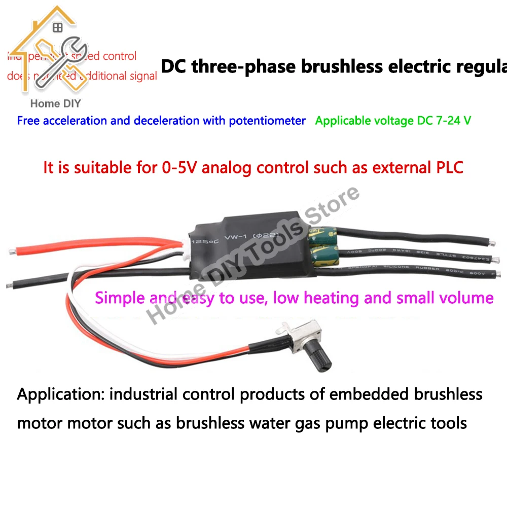 DC 7-24V 200W BLDC 3-fazowy bezszczotkowy sterownik silnika bezhalowego silnika DC Moduł regulatora prędkości z potencjometrem