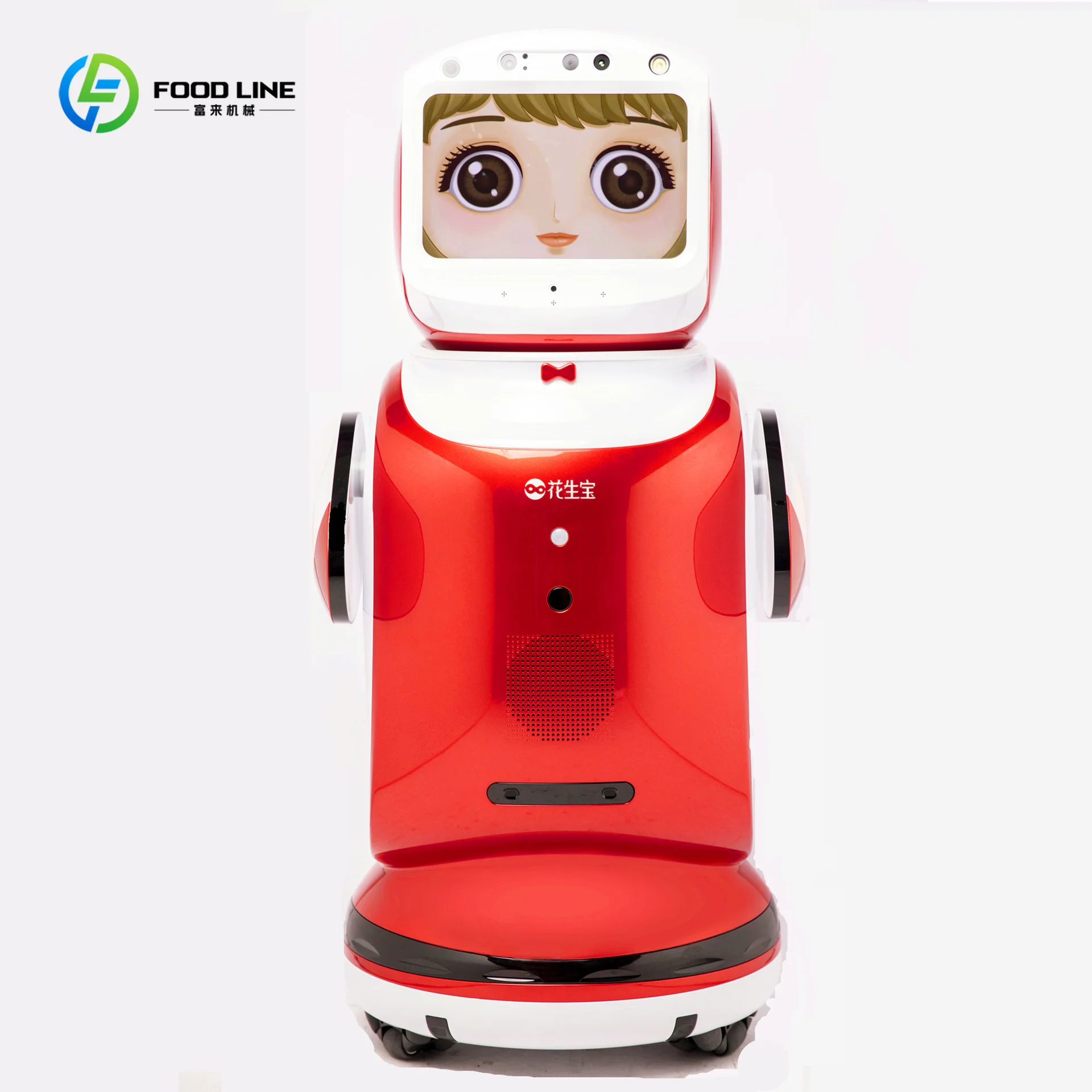 حجم AI استقبال روبوت الخدمة المنزلية الذكية لروبوت خدمة دليل صالة عرض المستشفى