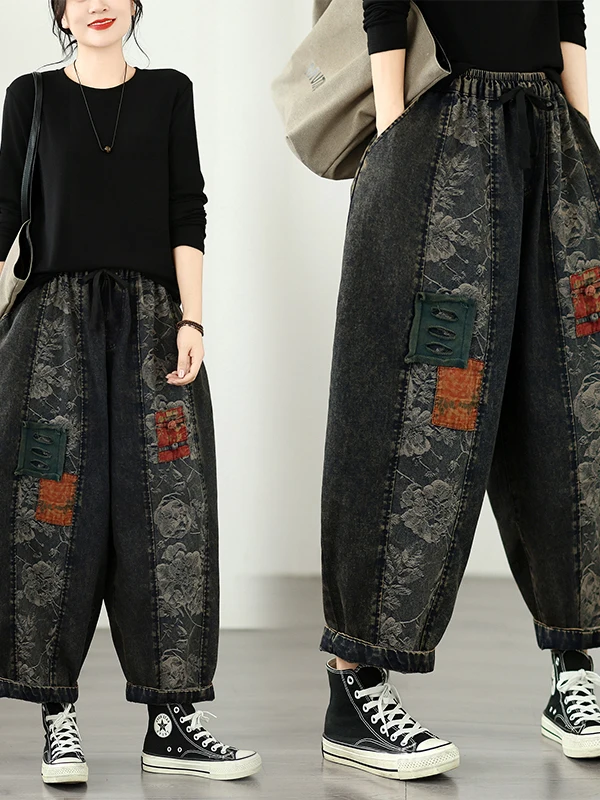 Retro Patchwork Large Size Harlan Jeans Casual Loose Fit Slimming Elastic Waist Denim Pants Versatile Old Dad Trousers