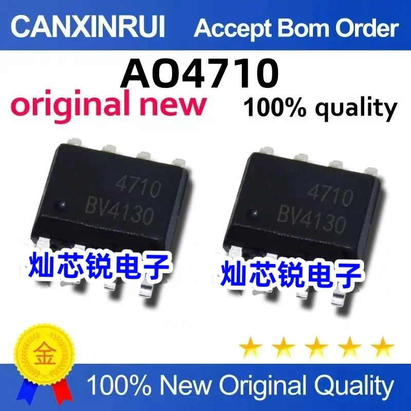 (5-100 pieces) Brand new stock AO4710 4710 SOP