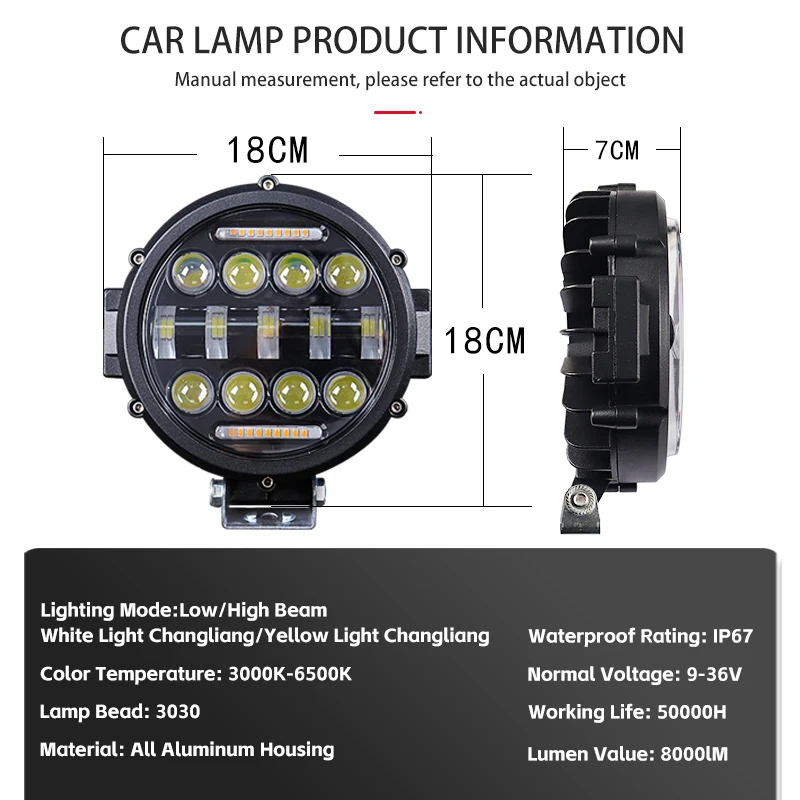 라운드 스팟 LED 라이트 하이 로우 빔 DRL LED 작업 운전 램프 안개등, 트럭 지프 오프로드 4WD SUV UTV ATV, 7 인치, 69W