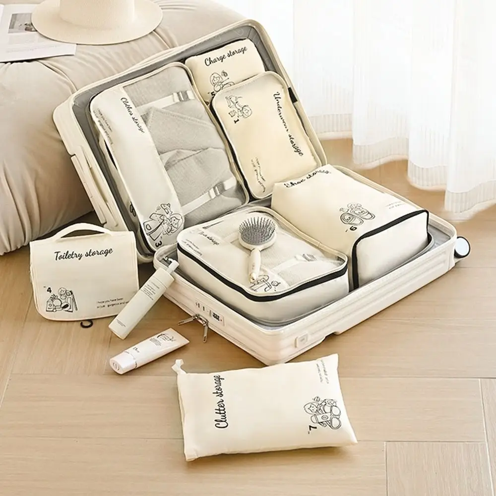 Multi-size Travel Organizer Storage Bag Dacron Beige Suitcase Subpackage Bag Foldable Compressible Visible Packing Bag