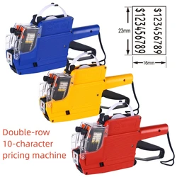 1PC MX-6600 10 Digit Two Line Labeler Price Label Gun Label 2 Line Suitable for Retail Stores Pricing Label Display Tool