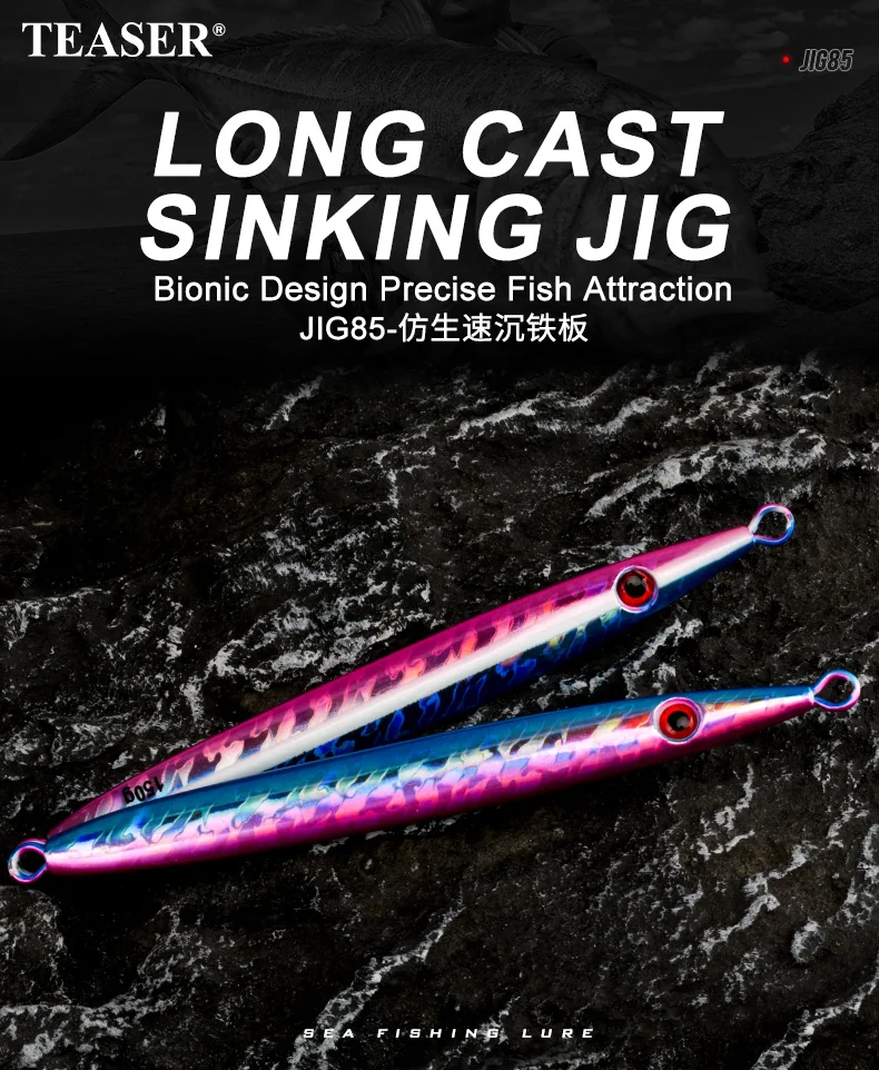 TEASER J85 100 g-200 g Speed Falling Fast Sinking Vertical Jigs Luminous Hard Metal Casting Jig Lure Assist Hook – Detail 1