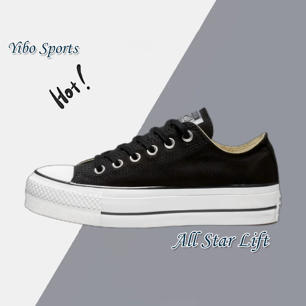 Converse Black and White Colorway All Star Lift Women's Low Top Canvas Shoes Lightweight Height Increasing Casual Board Shoes