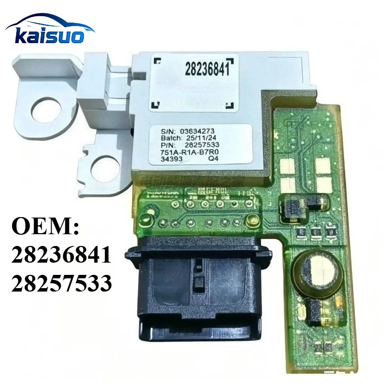 For Peugeot battery management module, suitable for 3008, 308SW, 308CC power module and battery protector 28236841 2821716