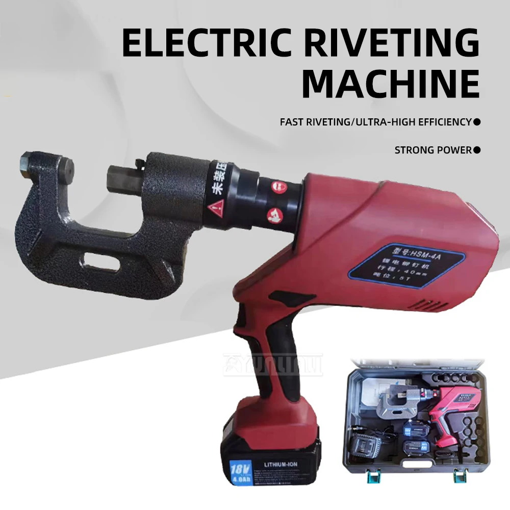 Cordless Hydraulic Rivet Gun, 3-in-1 Riveting Tool for HVAC Duct Fire Pipe, Battery Powered Riveter