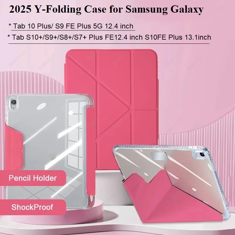 Y-Folding Case For …