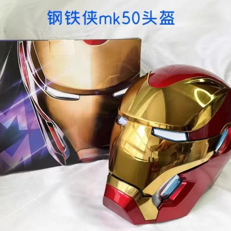 アイアンマン MK50 フィギュア 1:1 着用可能コスプレマスク 音声起動変形ヘルメット アニメーション派生モデル玩具ギフト 男の子向け
