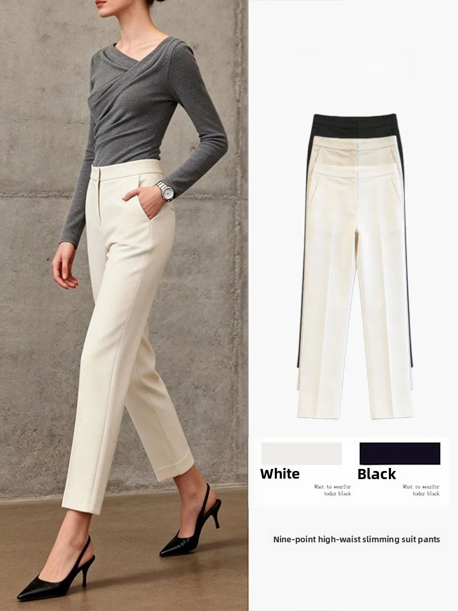 

Женские брюки с высокой талией, прямые, повседневные, весенне-осенние, высокого качества, для невысоких женщин