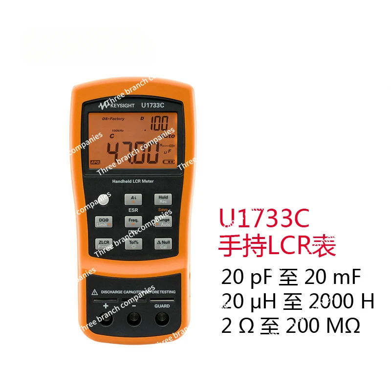 U1733C Handheld LCR Bridge Meter U1701B U1731C U1732C Capacitance Meter