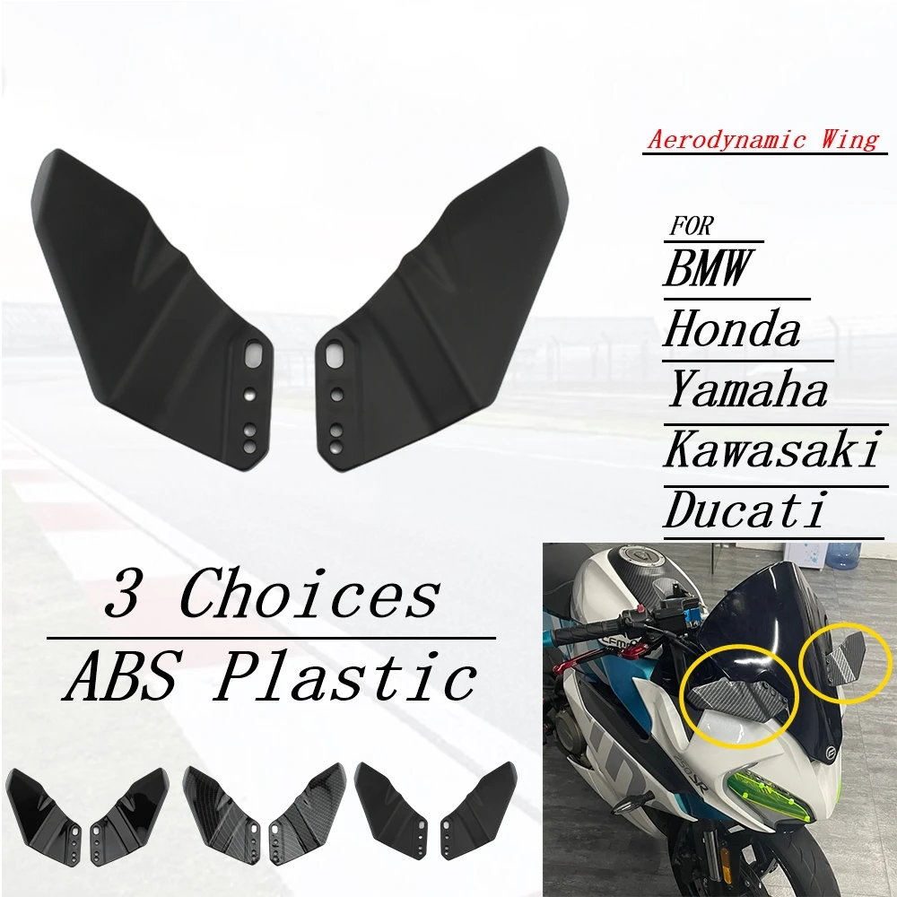 FOR BMW S1000RR  Kawasaki  Ninja Yamaha Ducati Suzuki HONDA GSXR1000 Motorcycle Winglet Aerodynamic ABS Wing Kit Spoiler